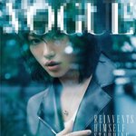 금발 <b>흑발</b> 분위기가 다 달라서 홀리는 남돌