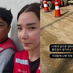 '양육비 미지급' 김동성 12월 10일 선고..검찰, 징역 4개월...