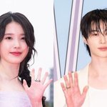 아이유, 내년에 변우석 부인된다…모두가 기다린 만남 ('21세기...