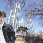 서강준 트리마제 58억원에 <b>매도</b>…5년만에 24억 차익실현 [부동산360]