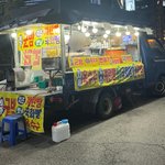 [드루와] 수능망한 반수생 <b>진로</b>정함