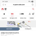 팩트<b>시트</b> 관세협상 완료