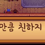 <b>자수정</b> 가져다달라며