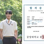 [드루와] “父 이종혁보다 연기 잘해” 이준수, 서울예대 이어 중앙대도...