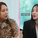 풍자에 명품 싹 털렸다 "인생 네 번째 <b>절교</b>, 변호사 부를걸"