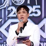 [모두드루와] [포토]MC배, 2025<b>KGMA</b> 레드카펫과 함께 시작합니다