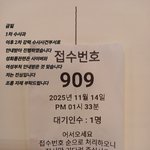 [하고싶은말] 그녀글 성희롱자료 부탁글입니다..