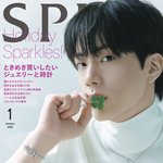 [군대] <b>진</b>오라버니?