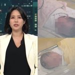 [모두드루와] 배 나온 <b>앵커</b>" 한민용, 쌍둥이 출산…"12일에...