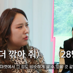 산다라박 중고거래 대신 해주는 풍자 <b>황보</b>