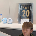 축구팀 합격' 이동국 子, 결승 <b>문턱</b>서 좌절…"집 오는 내내 서럽게...