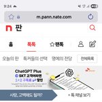 그래