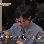 유재석, 친구들과 <b>PC</b>방 간 子 지호에 서운 “나보다 잘 먹고 ...