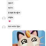 [댓글부탁해] 너네도 <b>언니</b>한테 사랑한다는 말 많이 들어?