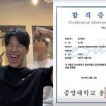 이종혁 子 준수, 중앙대 최종 합격…서울예대 이어 '경사' [해시태그]