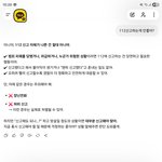 그치?