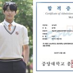 이종혁, 자식<b>농사</b> 대성공...'18세' 子 준수, 중앙대 연극과...