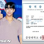 ‘이종혁 子’ 이준수, 중앙대 연극과 최종 합격했다…서울예대까지...