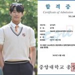 '부친 모교 합격' 이준수, 중앙대까지 합격해 '입시 3관왕' <b>달성</b>