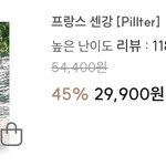 [댓글부탁해] 유화<b>물감</b> 세트살건데