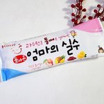 정신과 의사가 이정도로 말할정도면 어느정도급임