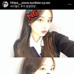 [드루와] <b>인스</b>스 좀 찾아줄 판녀...?ㅠㅠㅠ