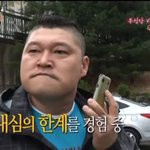[댓글부탁해] 너네 싫어하는 친구 유형 있냐