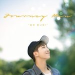 방탄 2020 아미<b>zip</b> 시네마 포스터 알엠