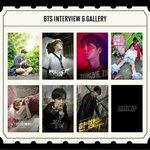 방탄 알엠 진 슈가 제이홉 지민 뷔 정국 <b>방탄소년단</b>❤️