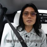 김범수, '<b>발성</b>장애' 투병 중이었다.."내 살과 뼈 떨어져 나간...