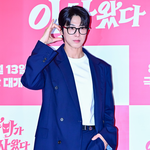 “배고픈 시절 손호준이 용돈줘..” 유노윤호 남다른 '브로맨스'...