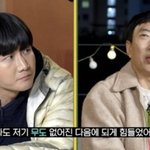 "'무한도전' 없어진 후 힘들었다…'할명수', 한 <b>줄기</b> 빛"