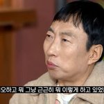 후 어려움 겪어…"'할<b>명수</b>', 한 줄기 빛" 고백 (할<b>명수</b>)
