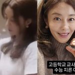 이지현, 미용실서 손님과 ‘폭풍 수다’…"진짜 미용사 다 됐네"...