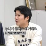 조세호 "결혼 <b>전</b> 홍진경에 <b>아내</b> 소개, '진짜 잘 만났다' 문자에...