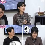 '재산 분할' 질문에 <b>말문</b> 턱.."가짜의 삶 인정"[핑계고]