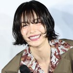 나나 측 "자택에 강도 들어 母와 <b>제압</b>…현재 경찰 수사 중"