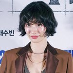 [드루와] [속보] 나나, 자택에 강도 침입..경찰 현장 검거