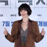 [드루와] '애프터스쿨 출신' 나나, 자택에 강도 침입… 소속사...