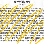 [드루와] 그때 그 시절 스페셜 솔져 함께 했던 사람을 찾습니다