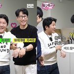 조세호 지석진, 명품시계 차고 ‘핑계고’ 등장 “저도 <b>롤렉스</b> 찼어요”