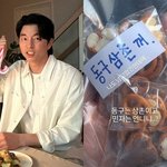 송혜교와 3살 차이인데…"난 삼촌이고, <b>혜교</b>는 언니니?" 서운