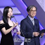 [포토]채서안-황원철 iM뱅크 <b>상무</b>,떨리는 순간