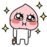 <b>알바</b> 면접 보고왔음