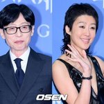 유재석, 홍진경 '빨간 니트' 정치색 논란에 "미치지 않고서야...
