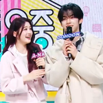 [모두드루와] 어머머 하투하 에이나랑 <b>도훈</b> 얘네 뭐야????