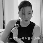 장윤주, '부세미' 캐스팅 비화 "선뜻 악역 못하다 감독님 만나...