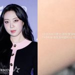 거짓말에 속아 한 달만 <b>SNS</b> 복귀.."미친 거" [스타이슈]