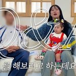 <b>랄랄</b> 둘째 계획 묻자 '11세 연상' 충격 답변…"유전이 너무 무서워"...