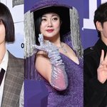 침입 '충격'…이전에 박나래→<b>BTS</b> 정국 있었다 '연예계 비상'...